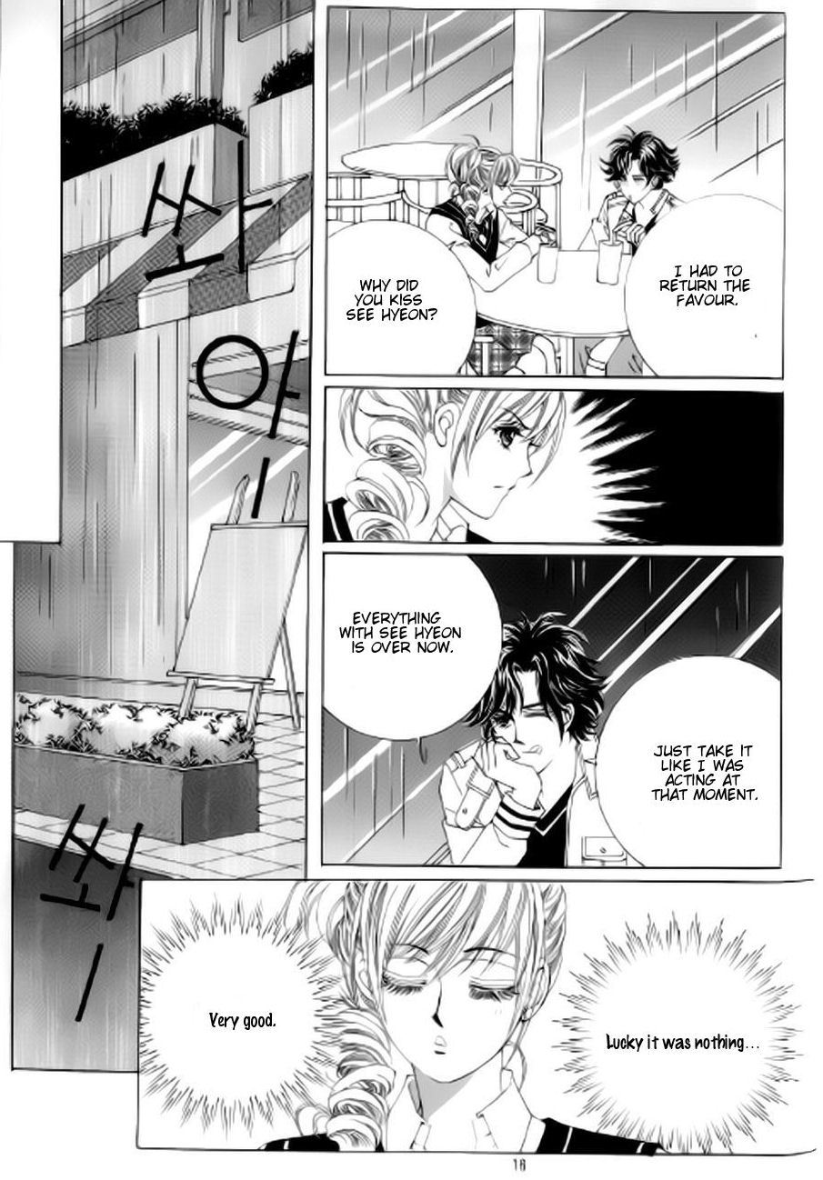 The Moment When a Fox Becomes a Wolf Chapter 43 page 9 - Chapter 43