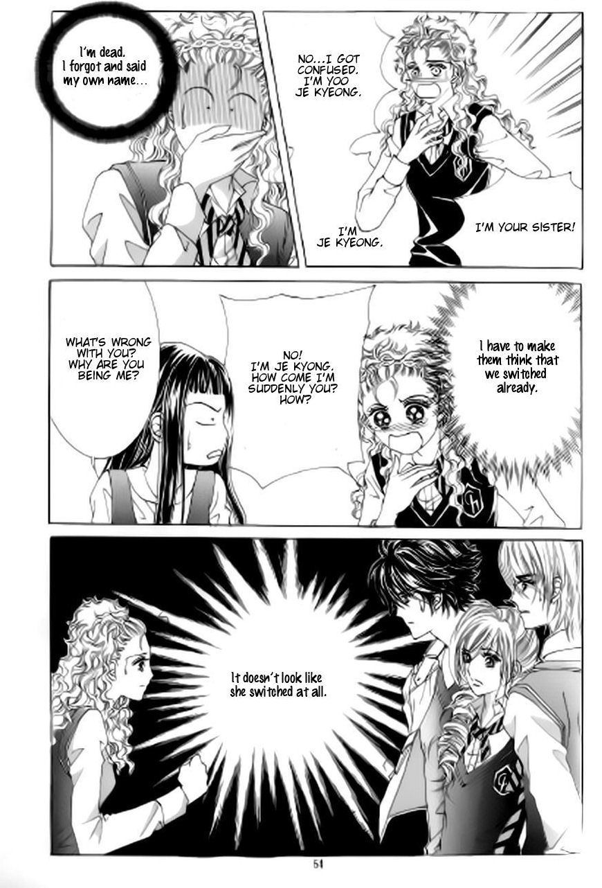 The Moment When a Fox Becomes a Wolf Chapter 44 page 12 - Chapter 44