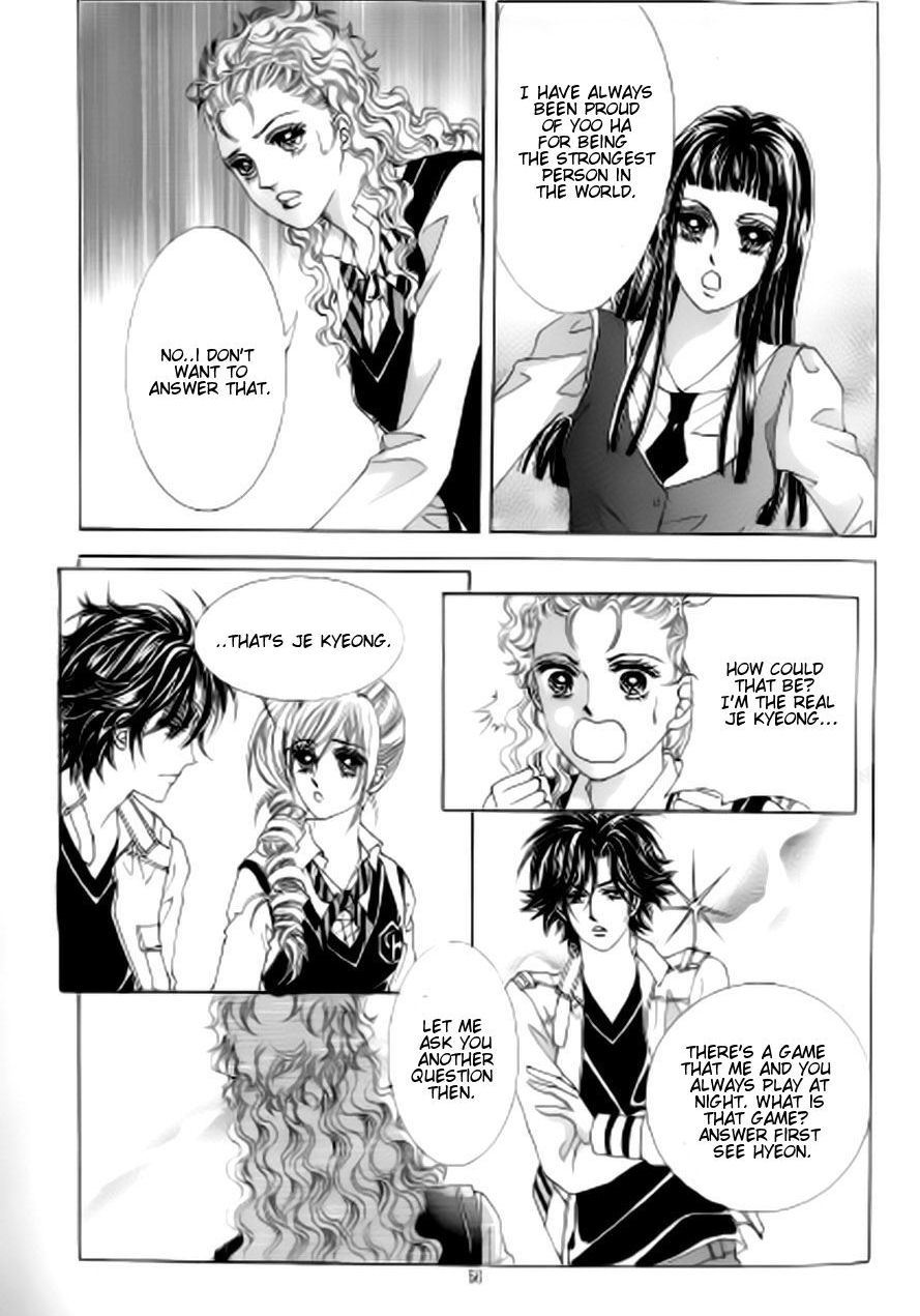 The Moment When a Fox Becomes a Wolf Chapter 44 page 14 - Chapter 44