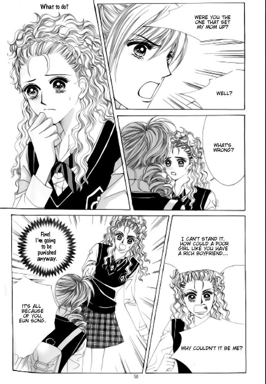 The Moment When a Fox Becomes a Wolf Chapter 44 page 17 - Chapter 44