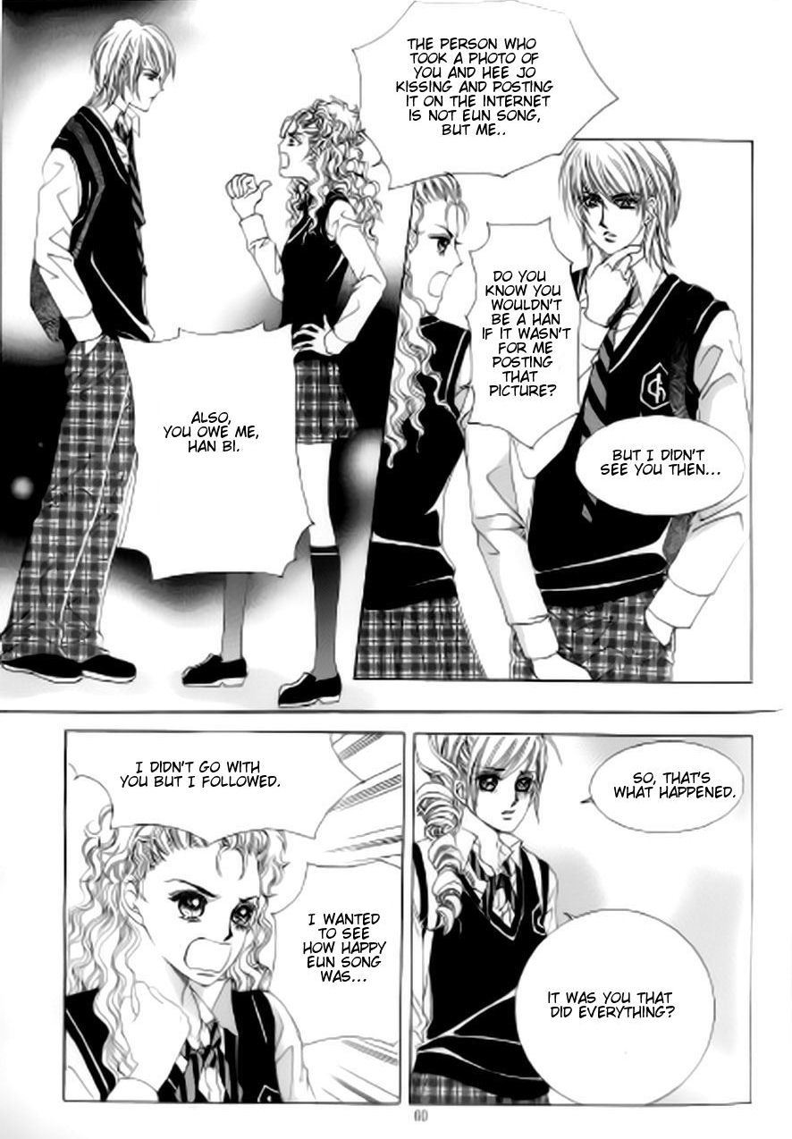 The Moment When a Fox Becomes a Wolf Chapter 44 page 18 - Chapter 44
