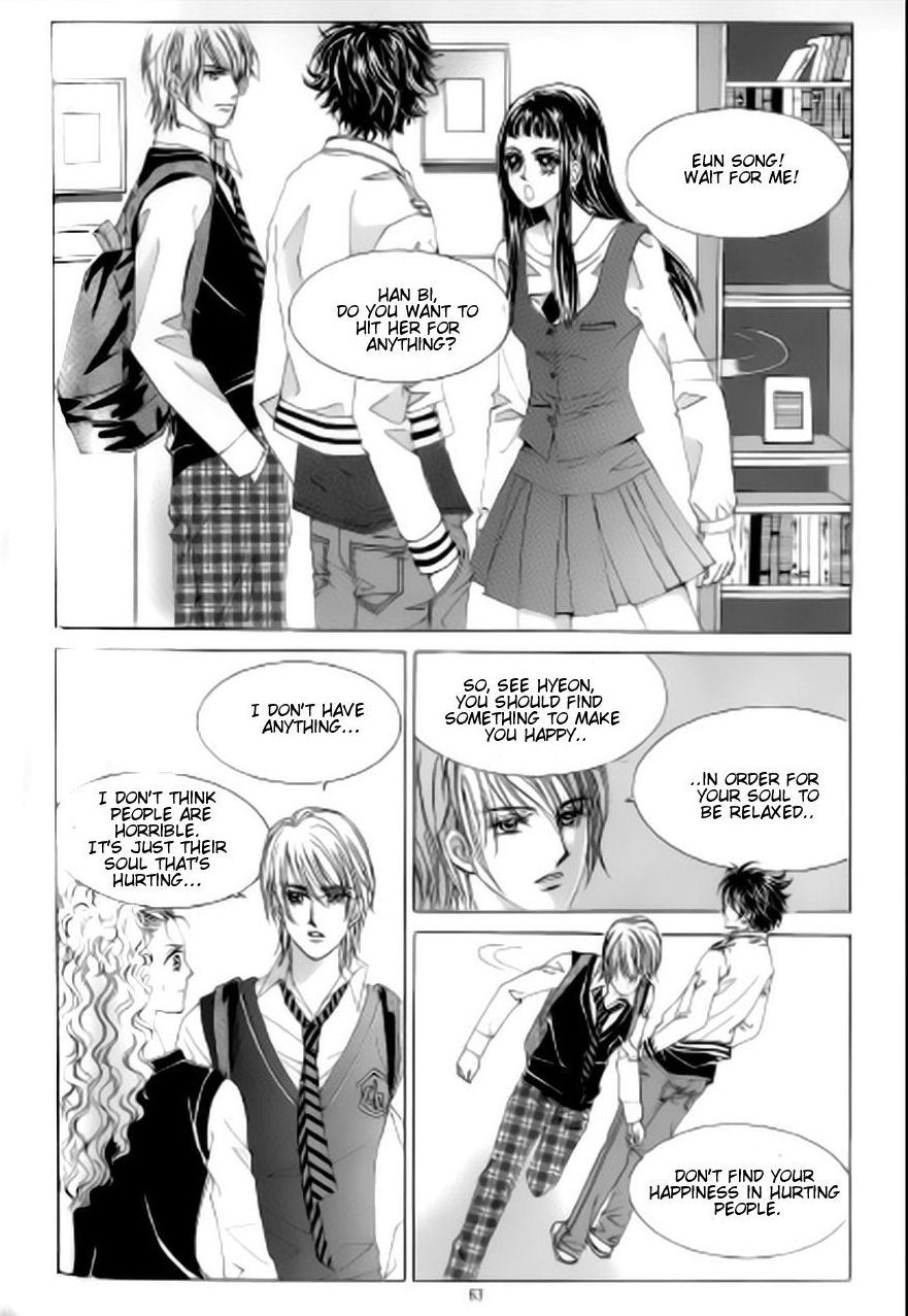 The Moment When a Fox Becomes a Wolf Chapter 44 page 21 - Chapter 44