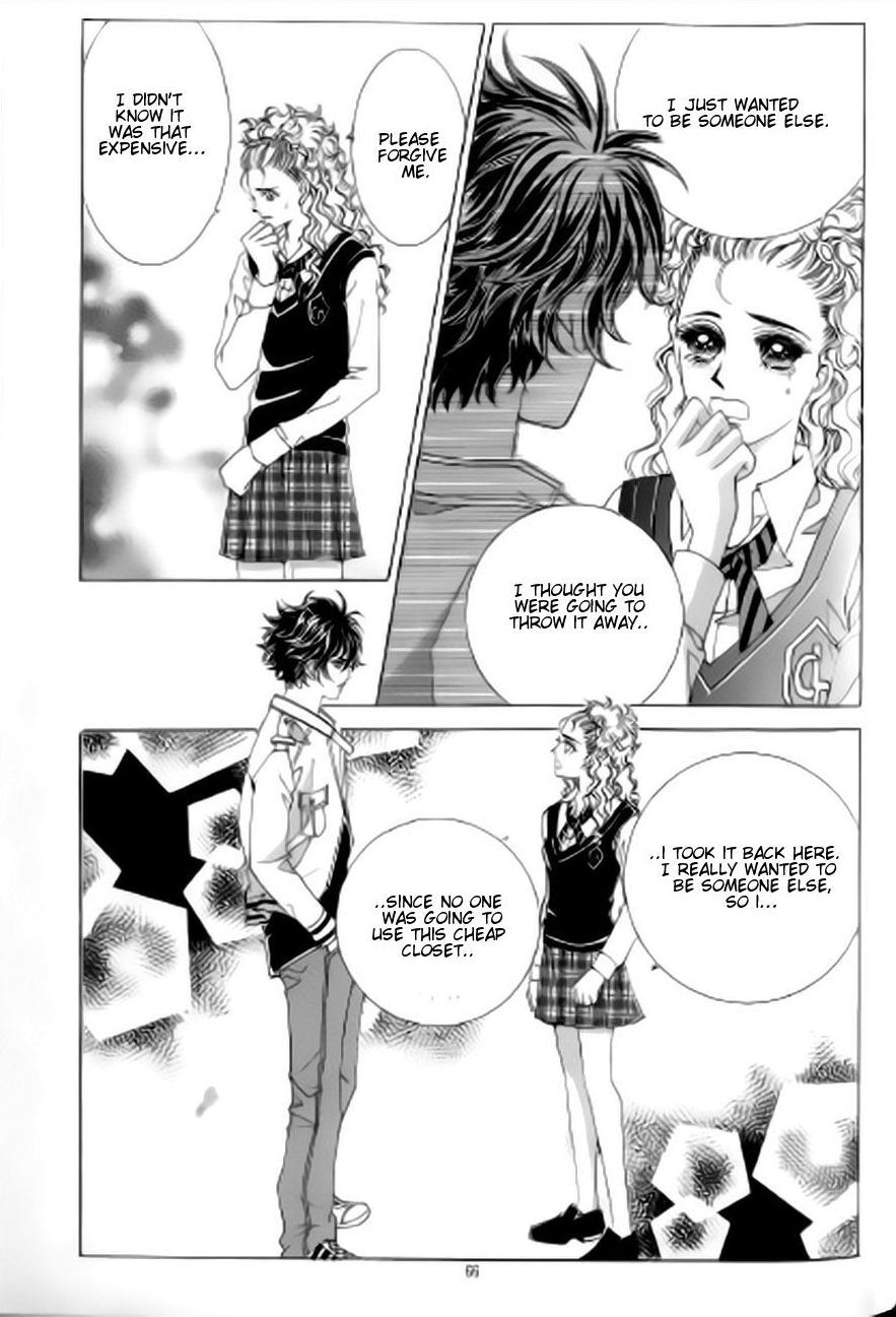 The Moment When a Fox Becomes a Wolf Chapter 44 page 24 - Chapter 44