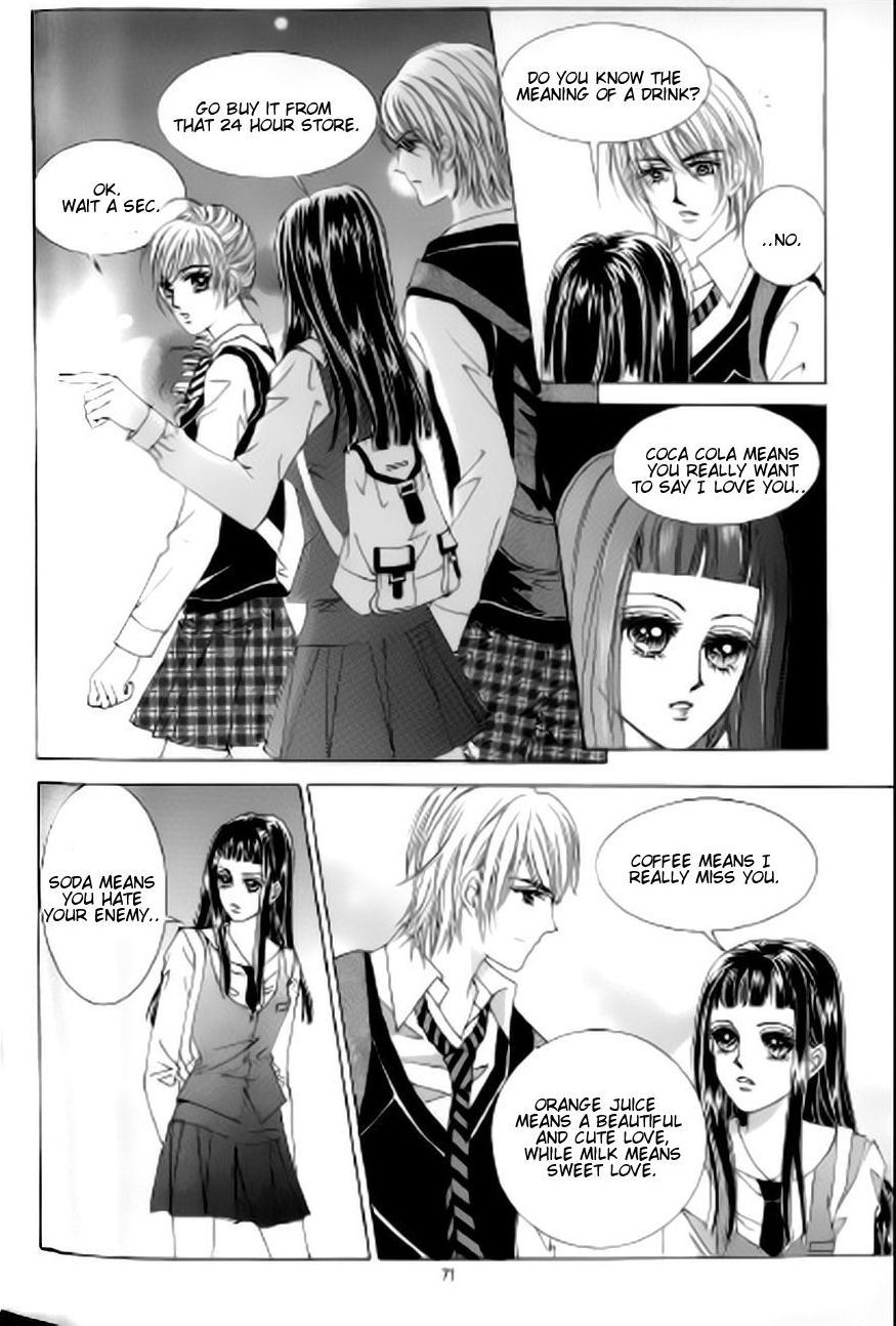 The Moment When a Fox Becomes a Wolf Chapter 44 page 29 - Chapter 44