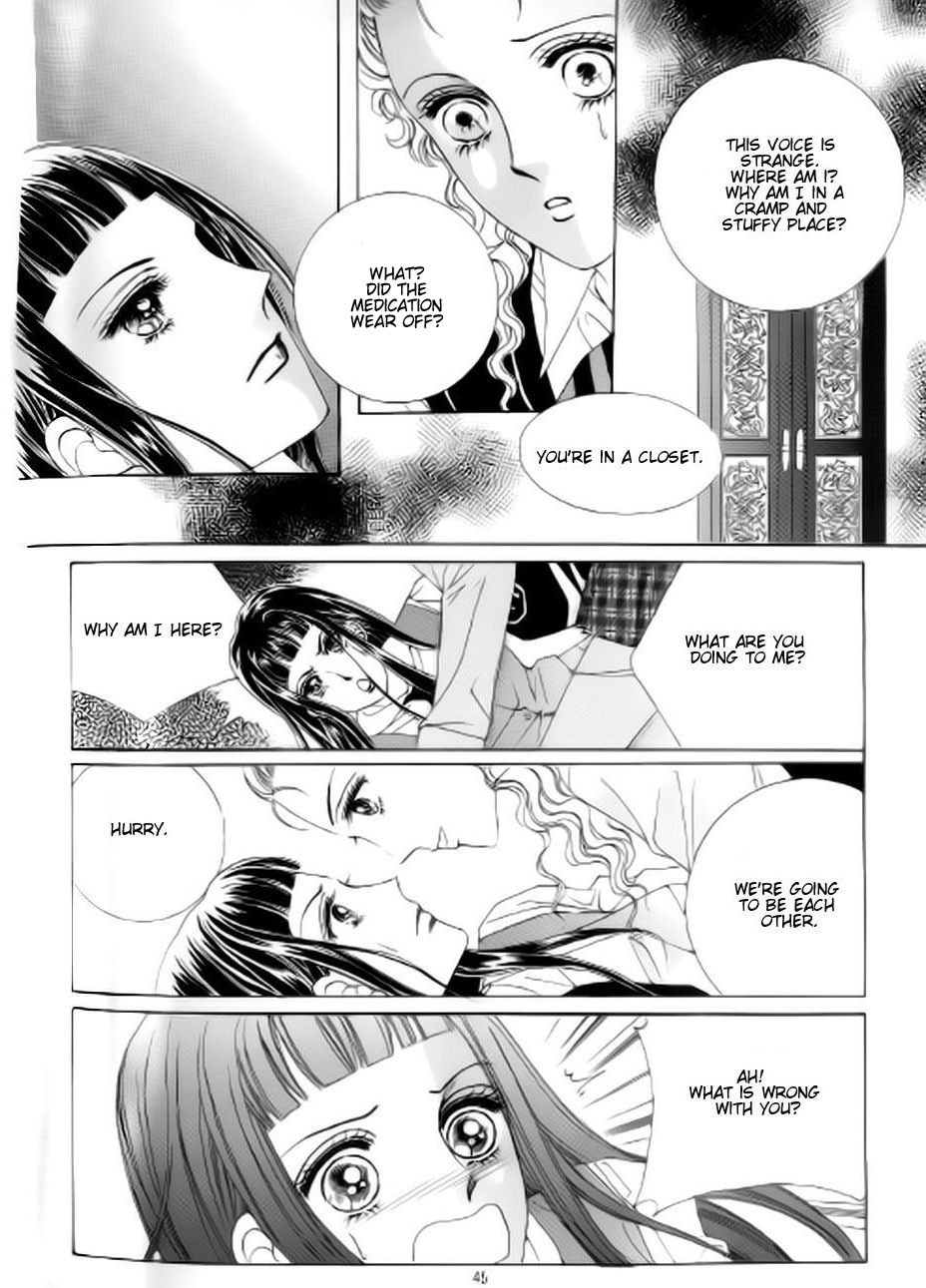 The Moment When a Fox Becomes a Wolf Chapter 44 page 3 - Chapter 44