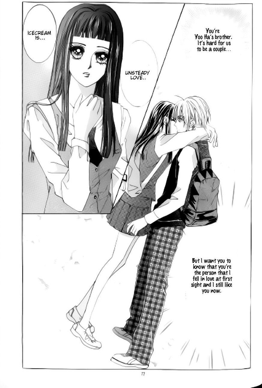 The Moment When a Fox Becomes a Wolf Chapter 44 page 30 - Chapter 44