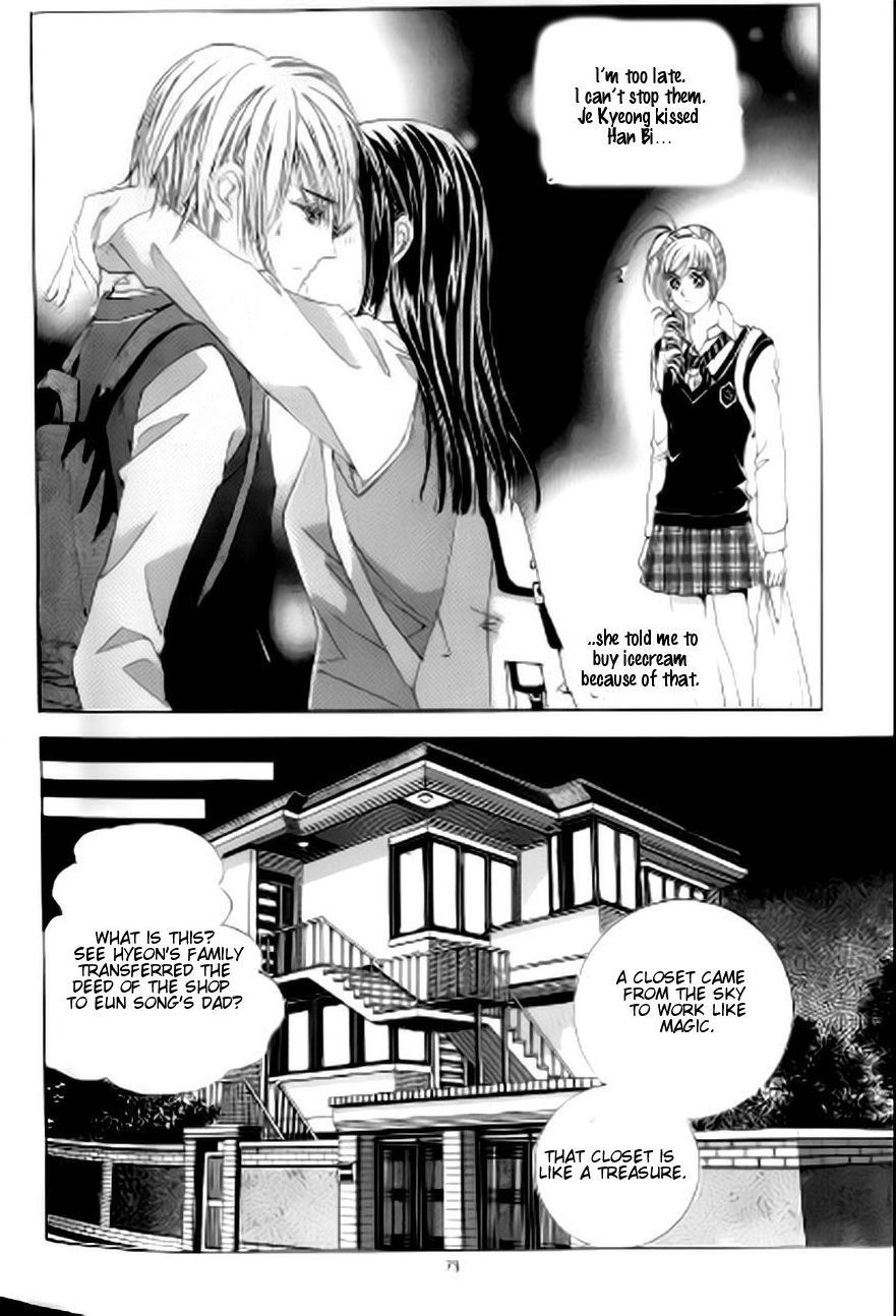 The Moment When a Fox Becomes a Wolf Chapter 44 page 31 - Chapter 44