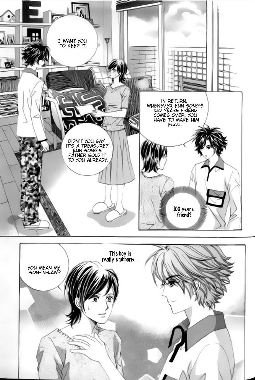 The Moment When a Fox Becomes a Wolf Chapter 44 page 32 - Chapter 44