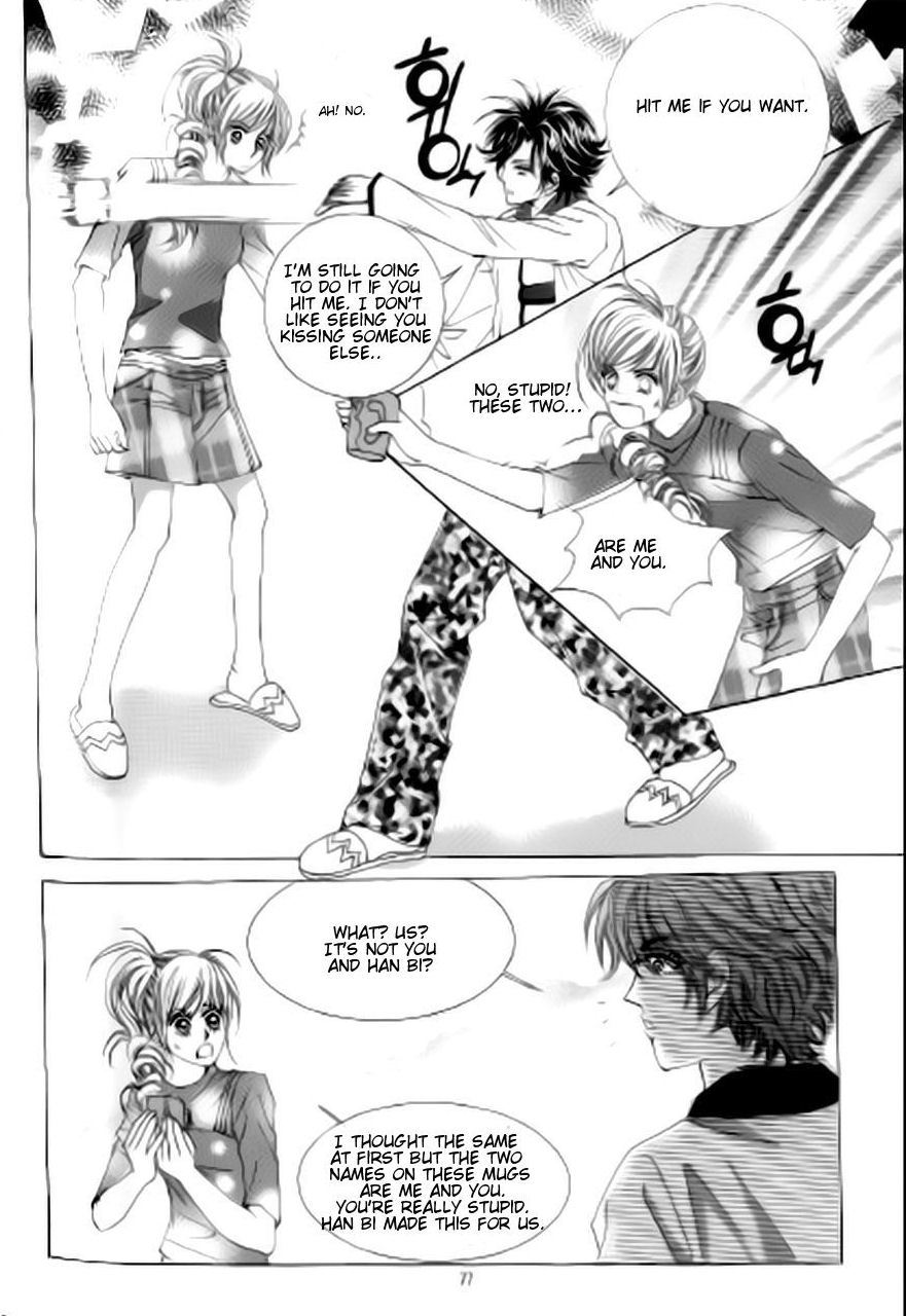 The Moment When a Fox Becomes a Wolf Chapter 44 page 35 - Chapter 44