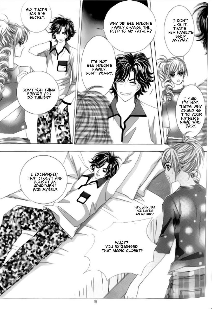 The Moment When a Fox Becomes a Wolf Chapter 44 page 36 - Chapter 44