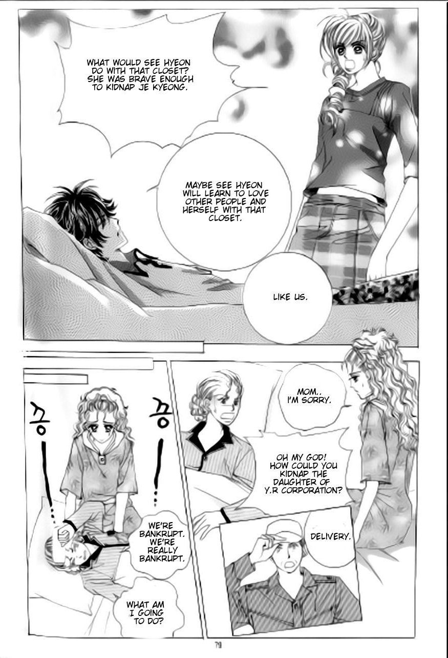 The Moment When a Fox Becomes a Wolf Chapter 44 page 37 - Chapter 44