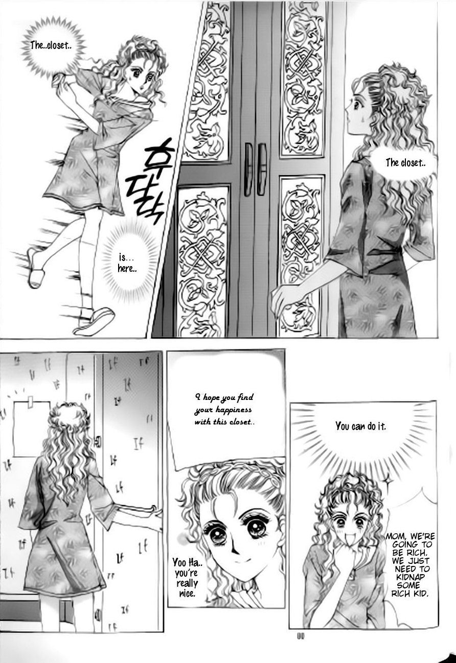 The Moment When a Fox Becomes a Wolf Chapter 44 page 38 - Chapter 44