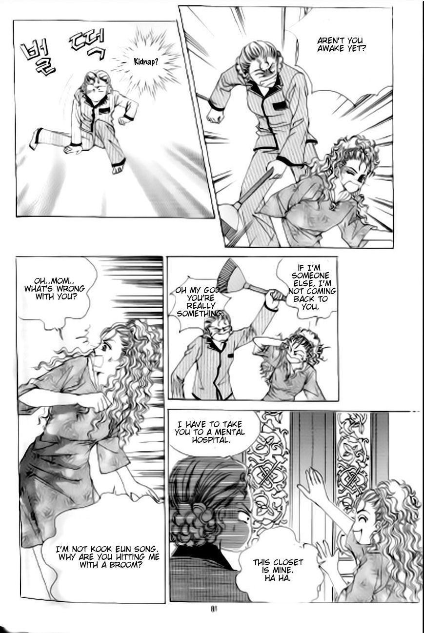 The Moment When a Fox Becomes a Wolf Chapter 44 page 39 - Chapter 44