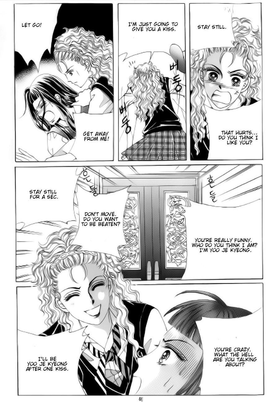 The Moment When a Fox Becomes a Wolf Chapter 44 page 4 - Chapter 44