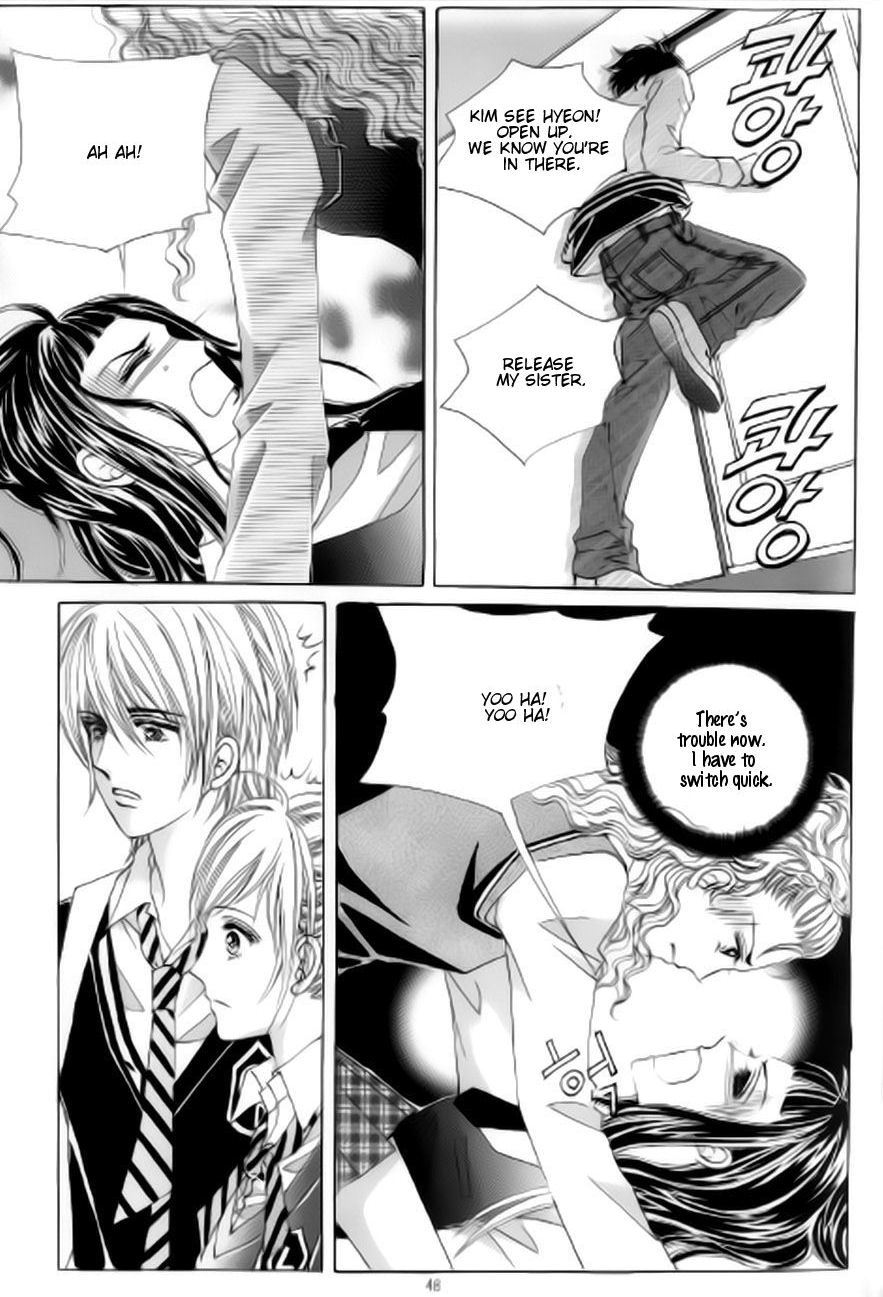 The Moment When a Fox Becomes a Wolf Chapter 44 page 6 - Chapter 44