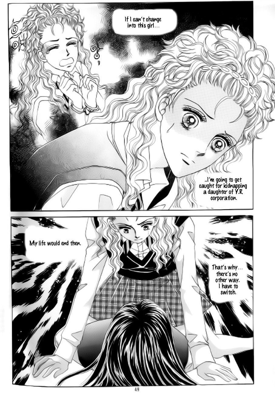The Moment When a Fox Becomes a Wolf Chapter 44 page 7 - Chapter 44