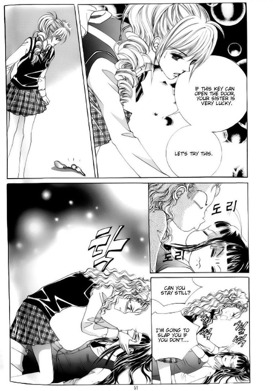 The Moment When a Fox Becomes a Wolf Chapter 44 page 9 - Chapter 44