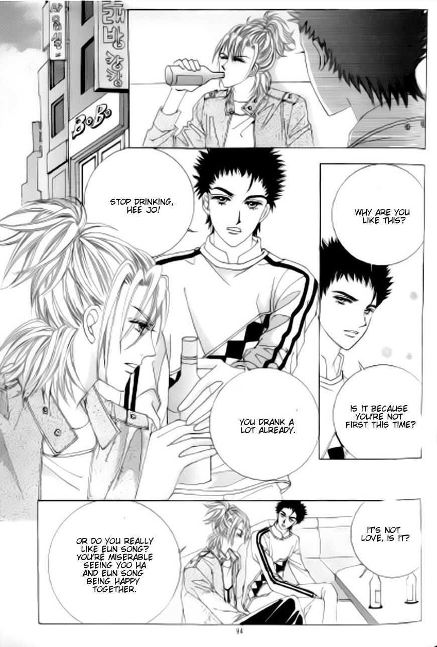 The Moment When a Fox Becomes a Wolf Chapter 45 page 13 - Chapter 45
