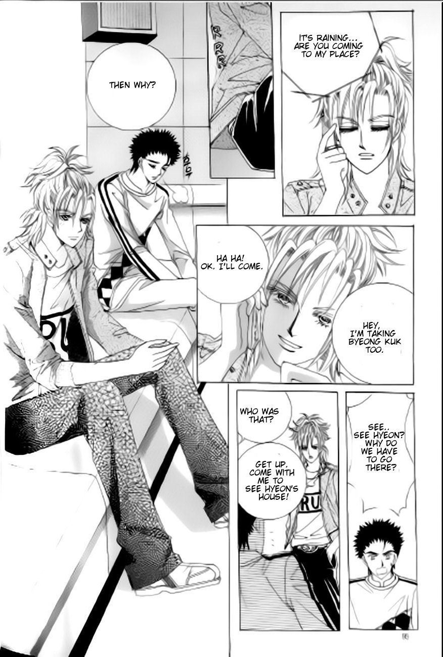 The Moment When a Fox Becomes a Wolf Chapter 45 page 14 - Chapter 45