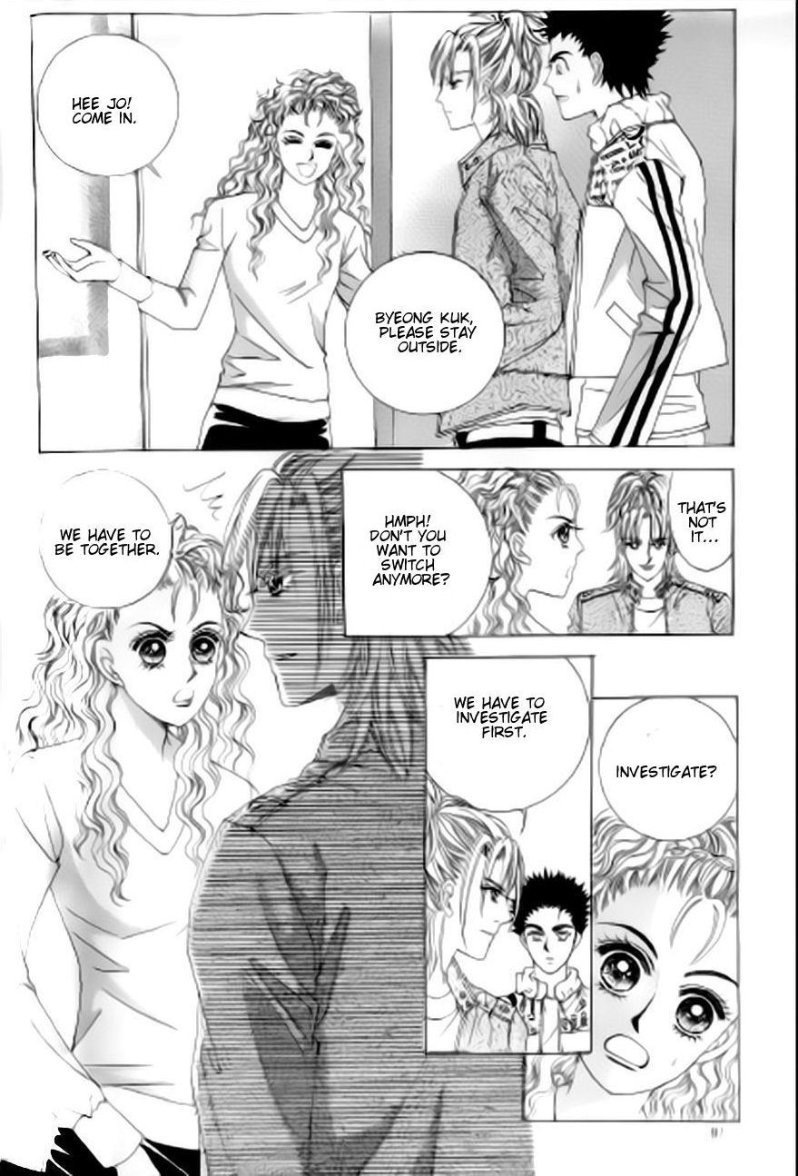 The Moment When a Fox Becomes a Wolf Chapter 45 page 16 - Chapter 45