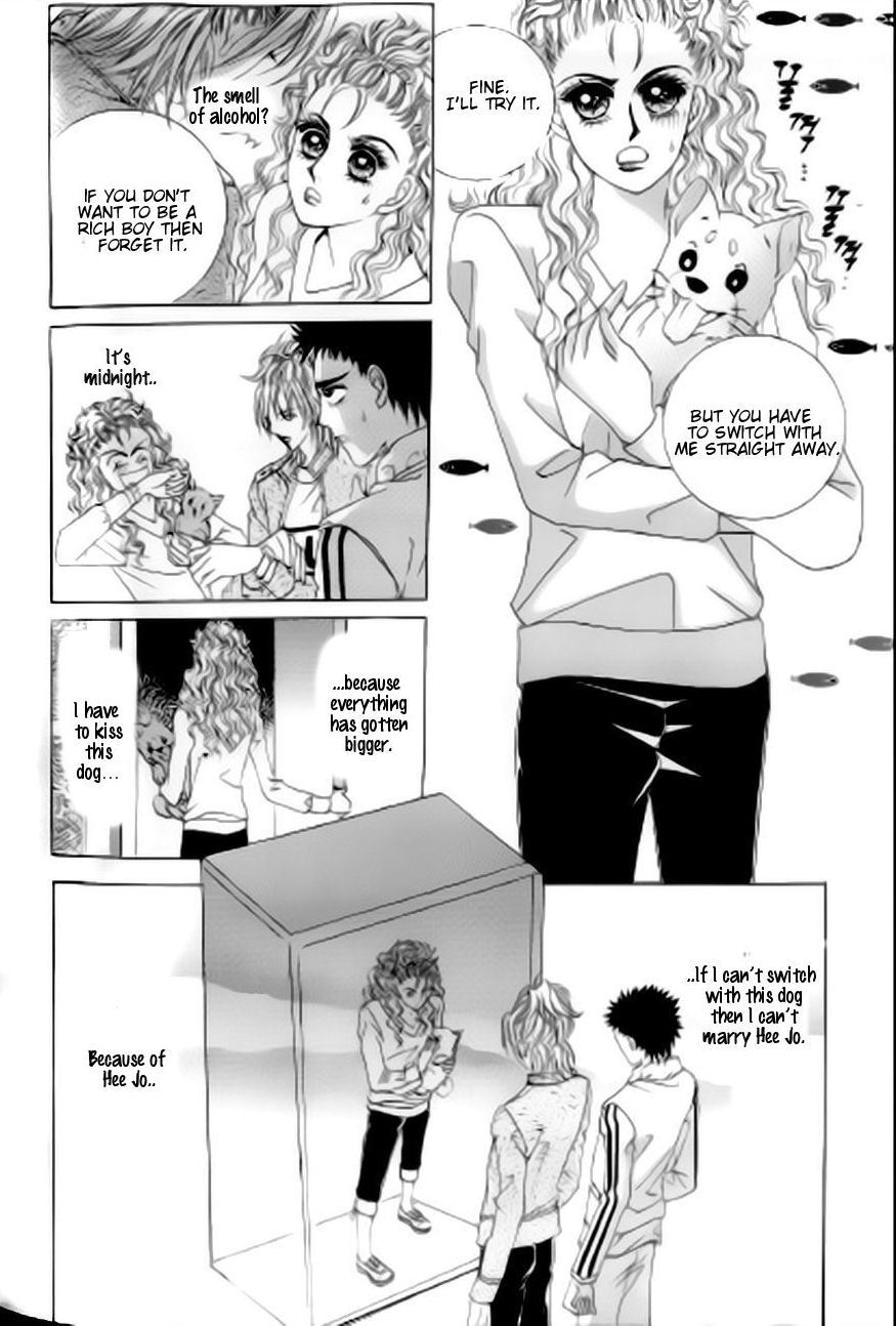 The Moment When a Fox Becomes a Wolf Chapter 45 page 18 - Chapter 45