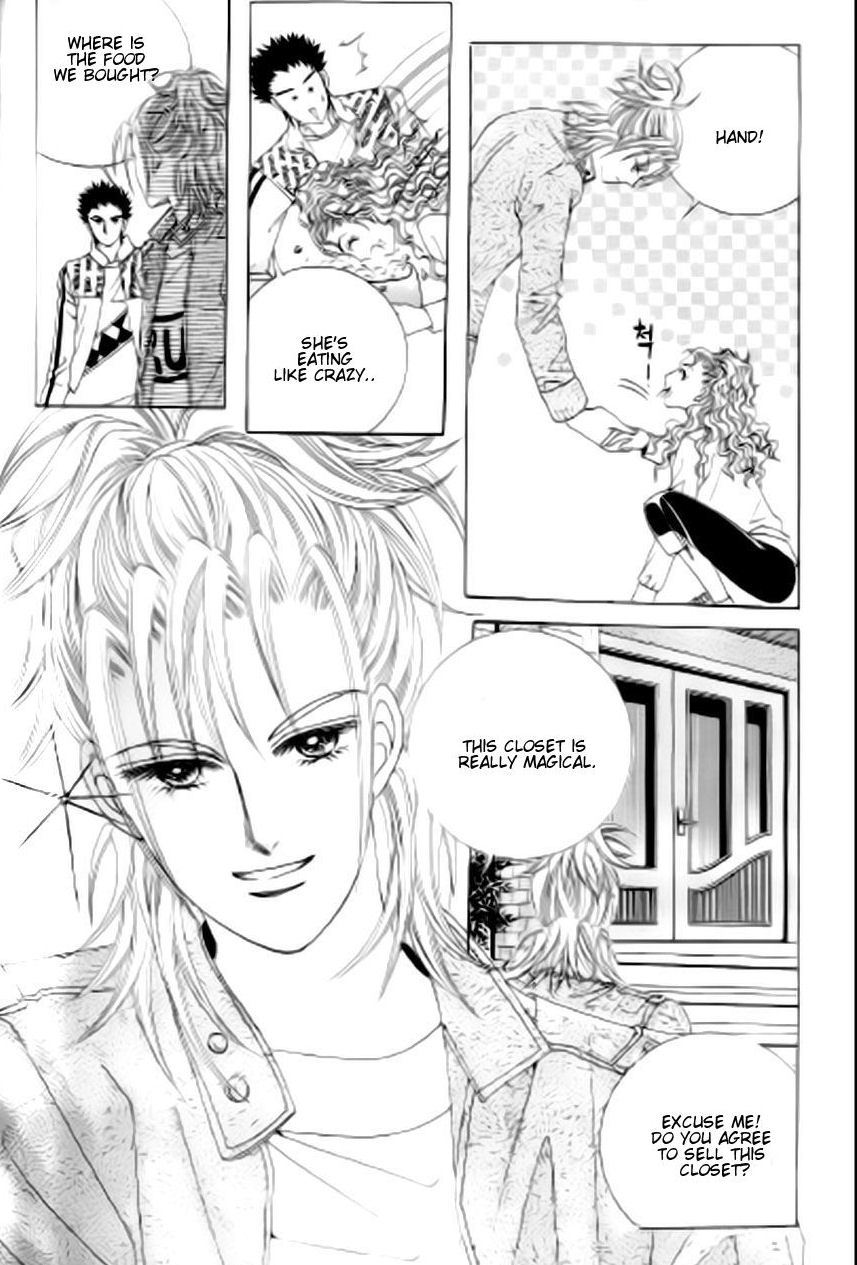 The Moment When a Fox Becomes a Wolf Chapter 45 page 20 - Chapter 45