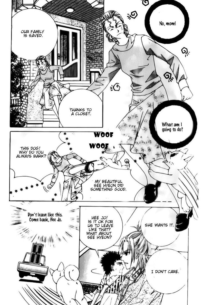 The Moment When a Fox Becomes a Wolf Chapter 45 page 21 - Chapter 45