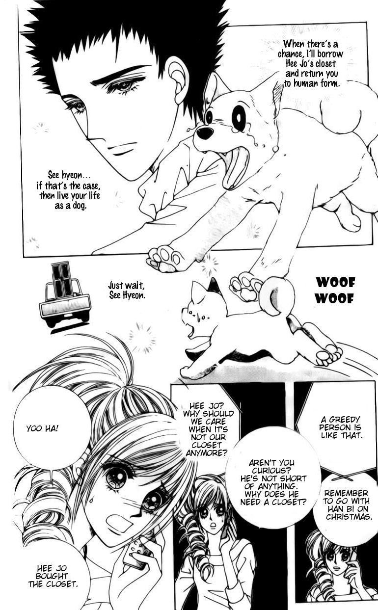 The Moment When a Fox Becomes a Wolf Chapter 45 page 22 - Chapter 45