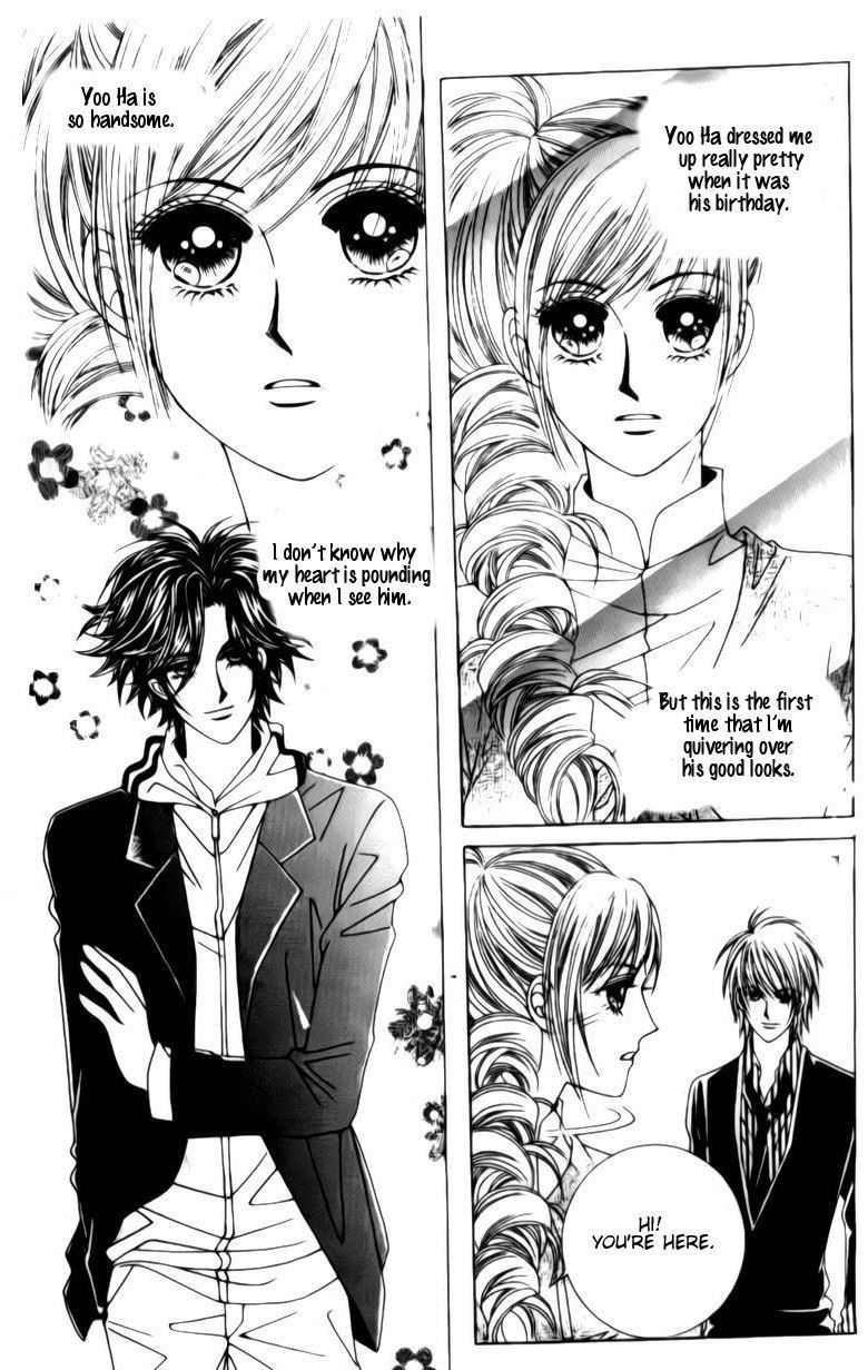 The Moment When a Fox Becomes a Wolf Chapter 45 page 24 - Chapter 45