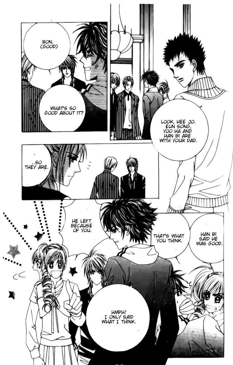 The Moment When a Fox Becomes a Wolf Chapter 45 page 29 - Chapter 45