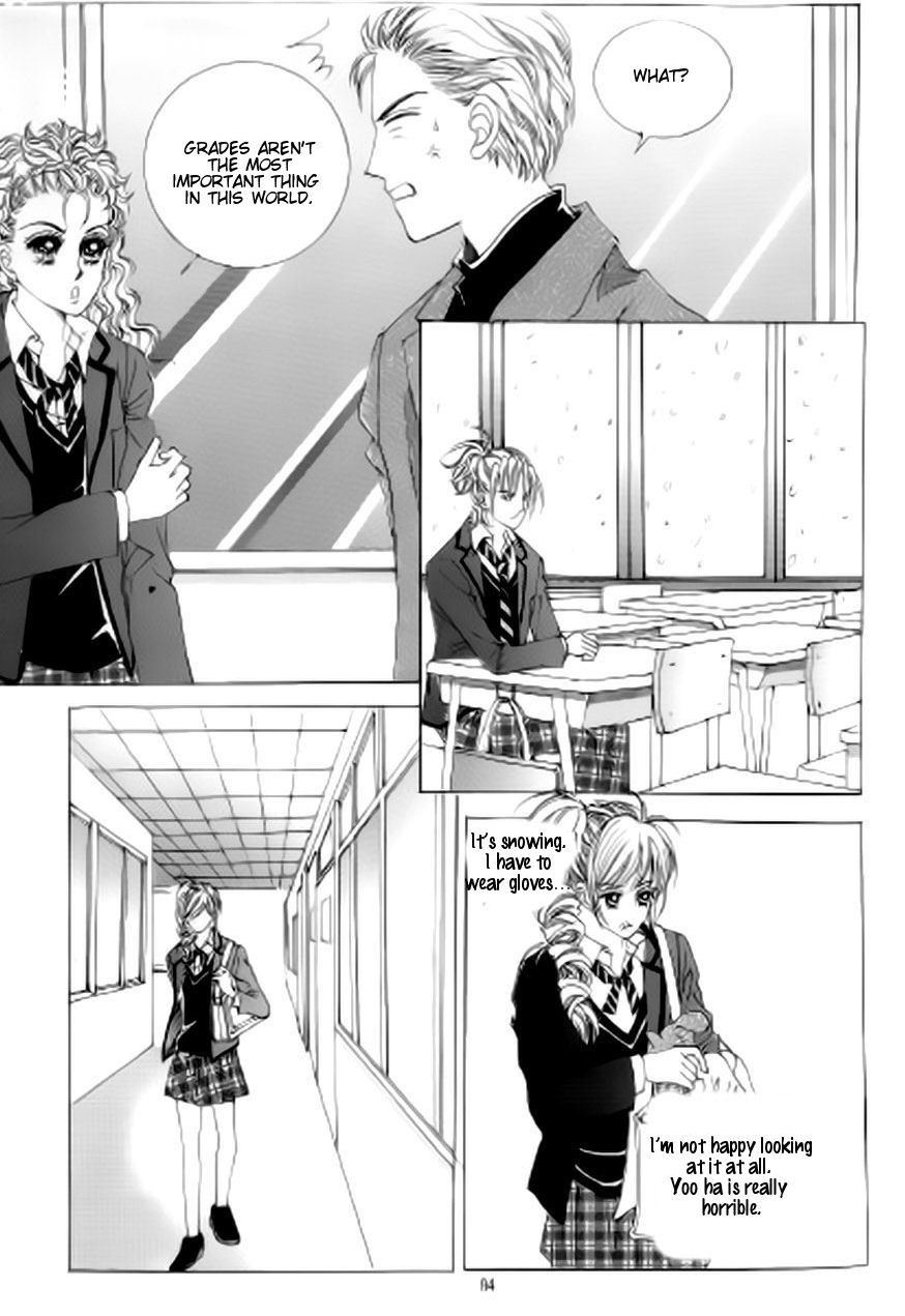 The Moment When a Fox Becomes a Wolf Chapter 45 page 3 - Chapter 45