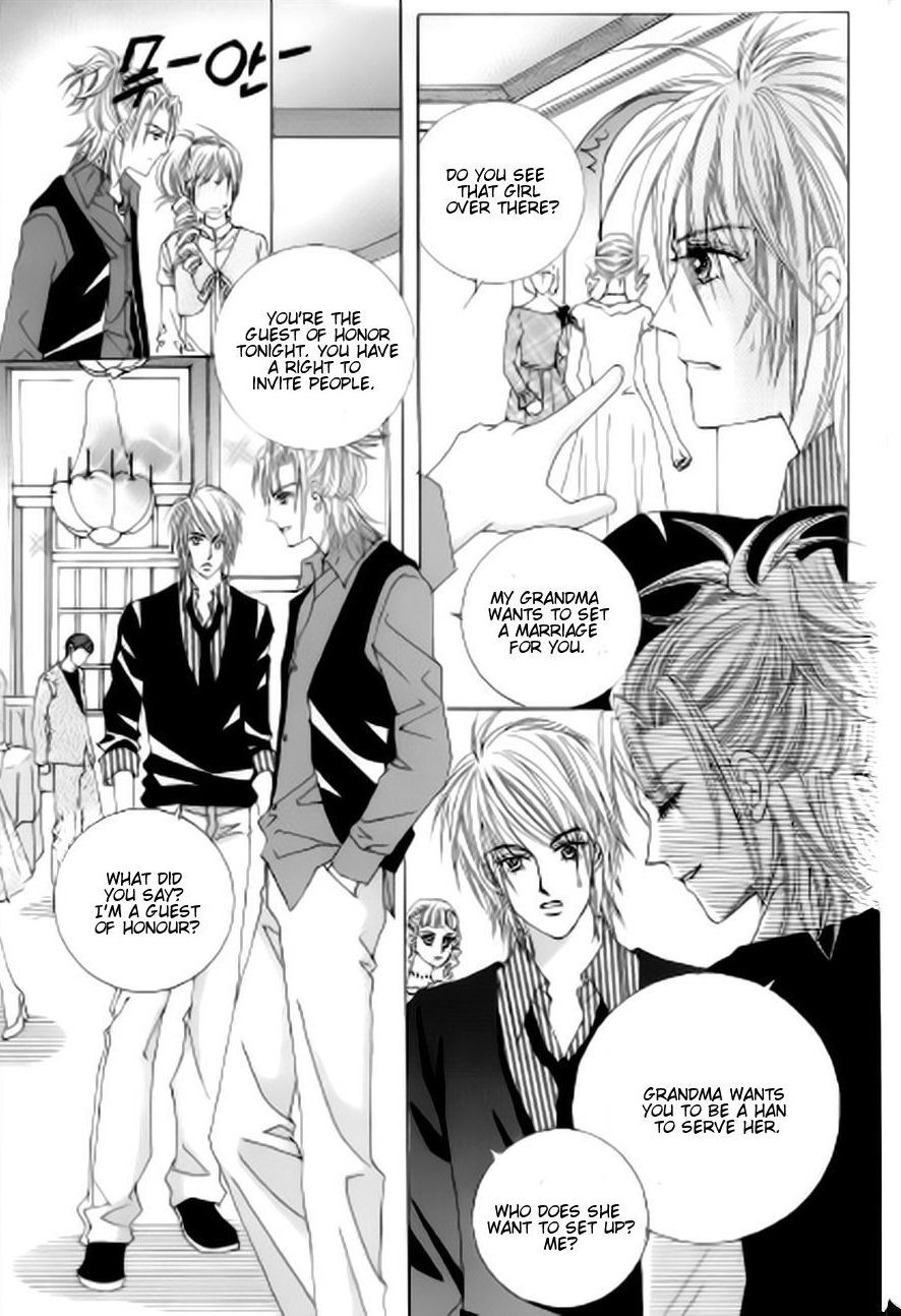The Moment When a Fox Becomes a Wolf Chapter 45 page 31 - Chapter 45