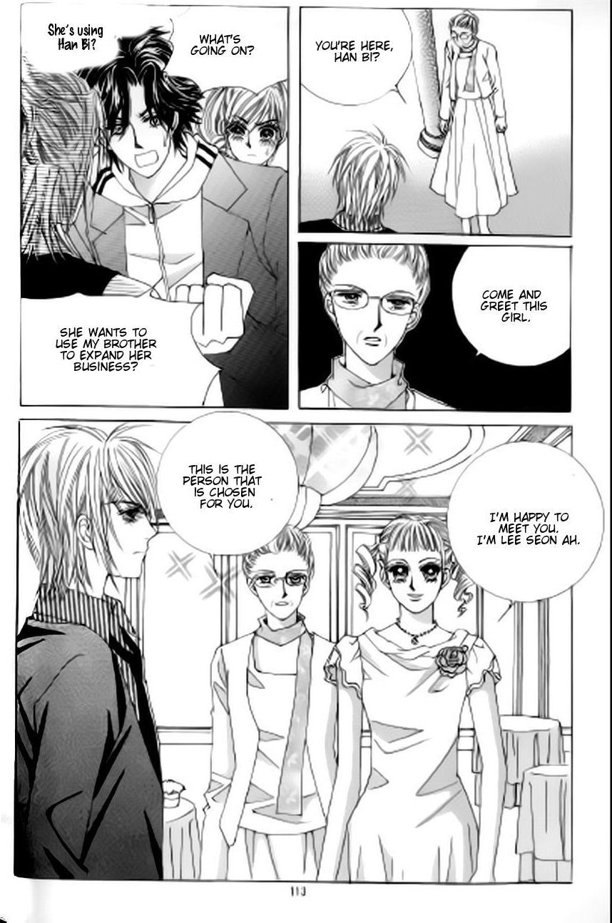 The Moment When a Fox Becomes a Wolf Chapter 45 page 32 - Chapter 45