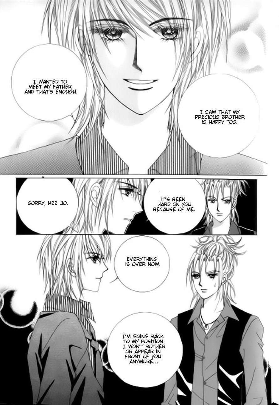 The Moment When a Fox Becomes a Wolf Chapter 45 page 35 - Chapter 45