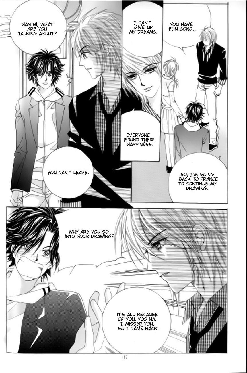 The Moment When a Fox Becomes a Wolf Chapter 45 page 36 - Chapter 45