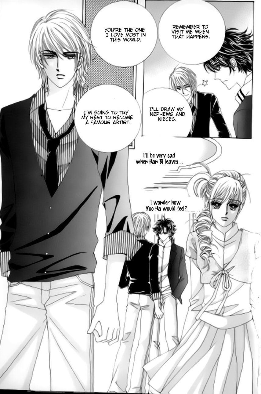 The Moment When a Fox Becomes a Wolf Chapter 45 page 37 - Chapter 45
