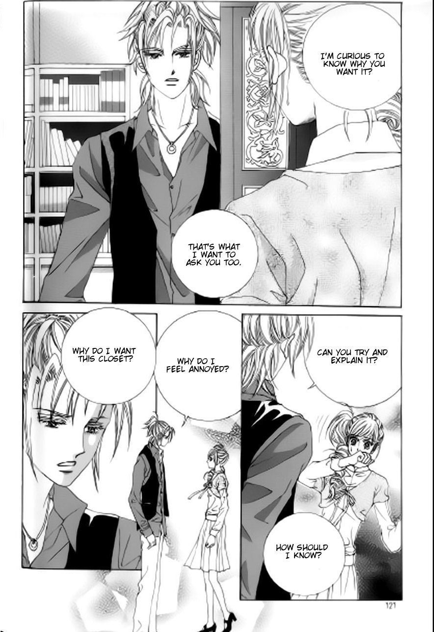 The Moment When a Fox Becomes a Wolf Chapter 45 page 40 - Chapter 45