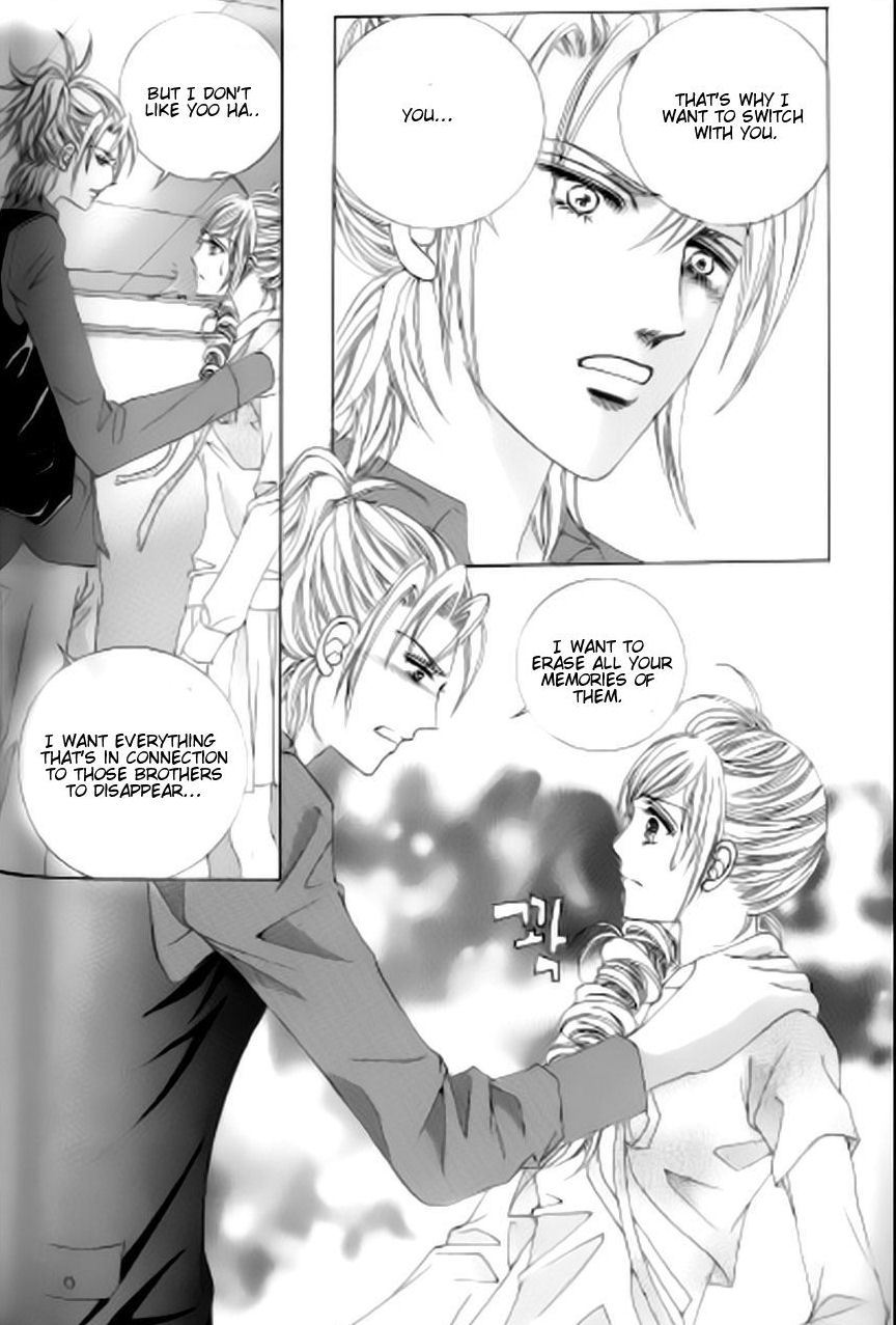 The Moment When a Fox Becomes a Wolf Chapter 45 page 42 - Chapter 45