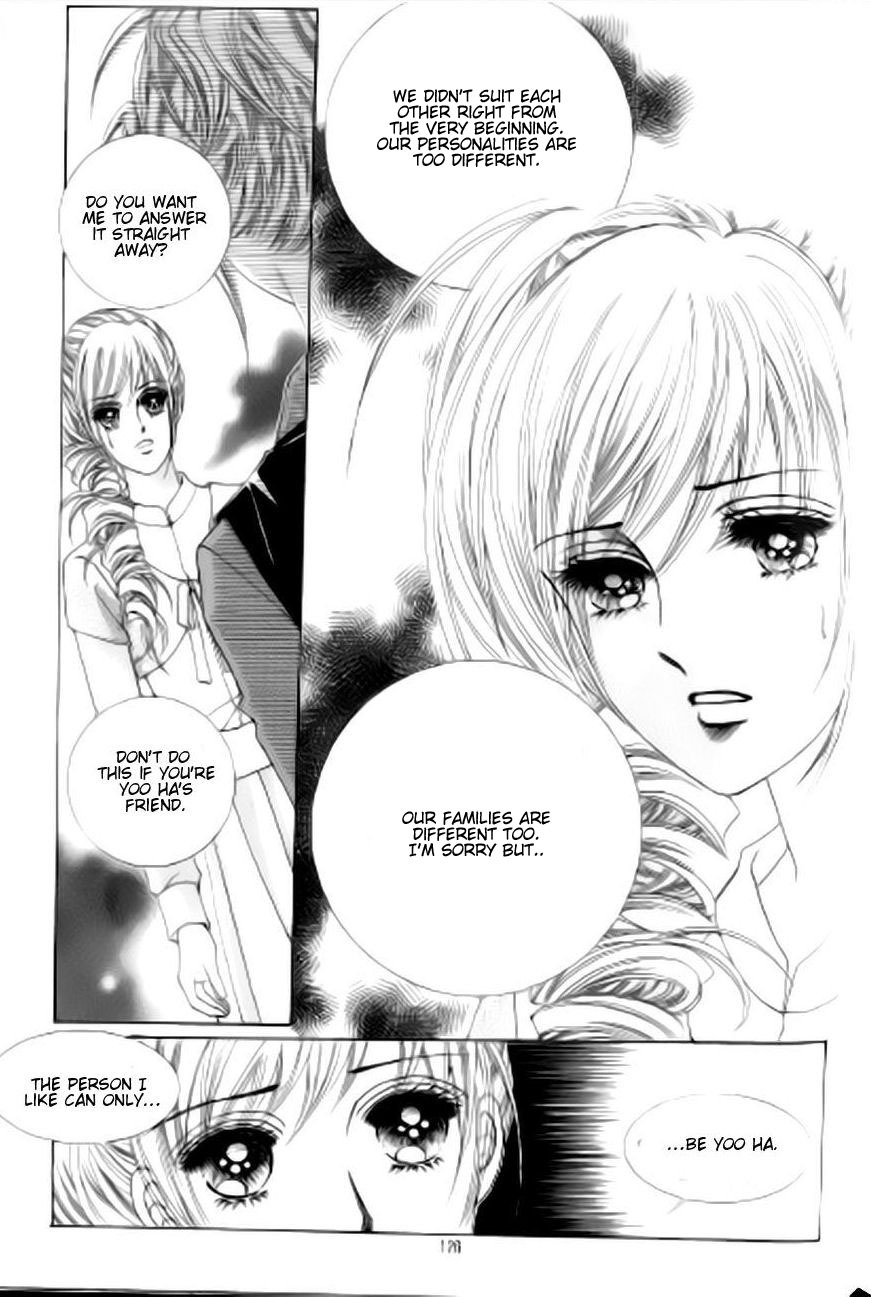 The Moment When a Fox Becomes a Wolf Chapter 45 page 45 - Chapter 45