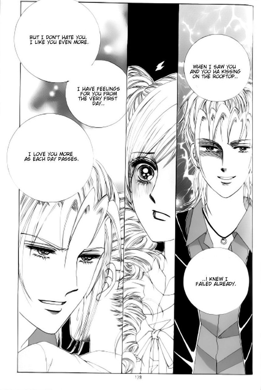 The Moment When a Fox Becomes a Wolf Chapter 45 page 47 - Chapter 45