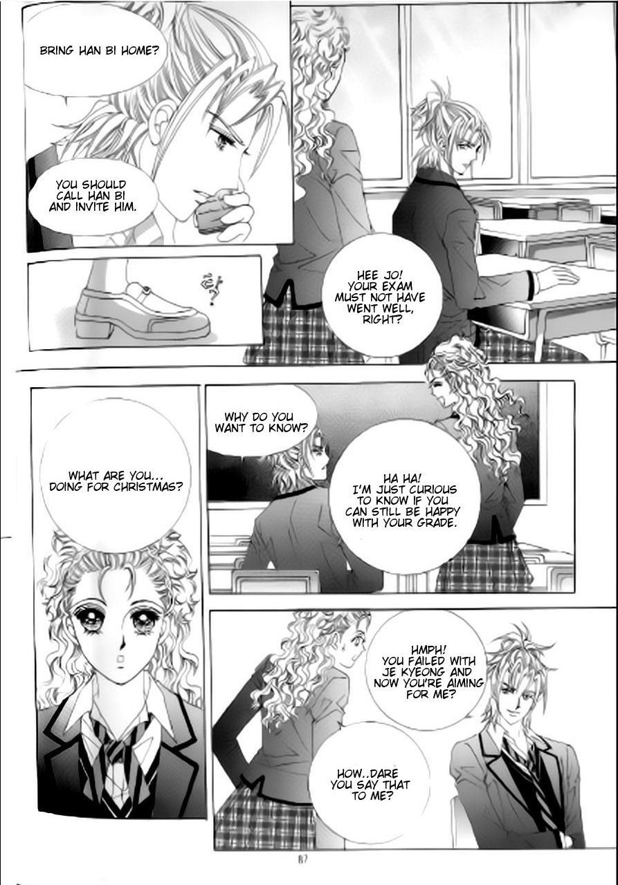 The Moment When a Fox Becomes a Wolf Chapter 45 page 6 - Chapter 45