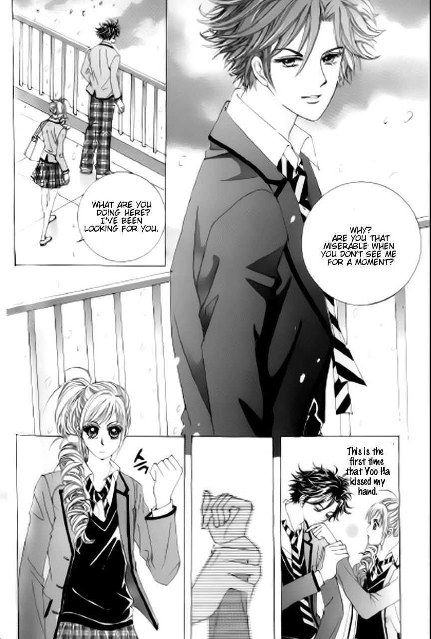 The Moment When a Fox Becomes a Wolf Chapter 45 page 8 - Chapter 45