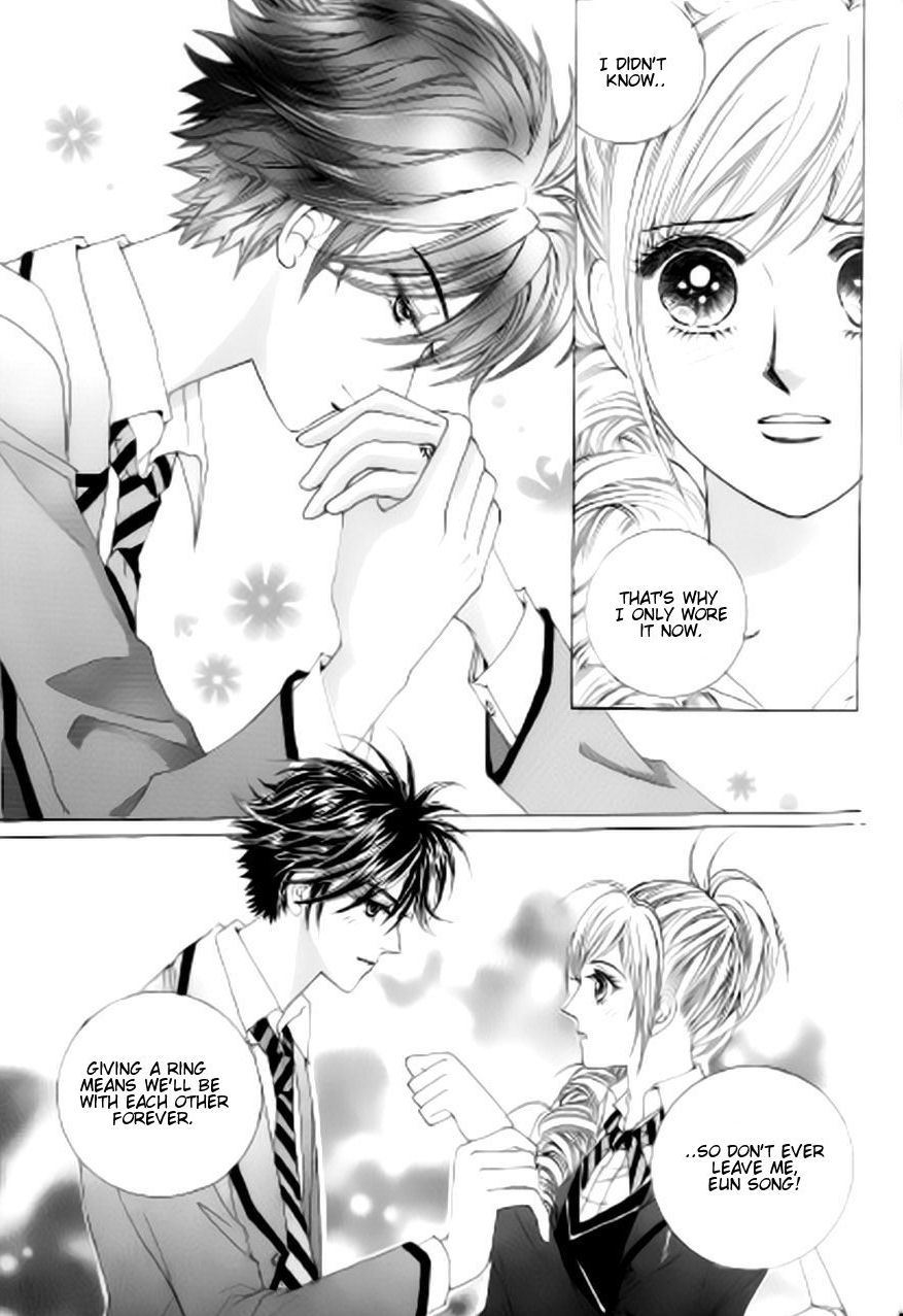 The Moment When a Fox Becomes a Wolf Chapter 45 page 9 - Chapter 45