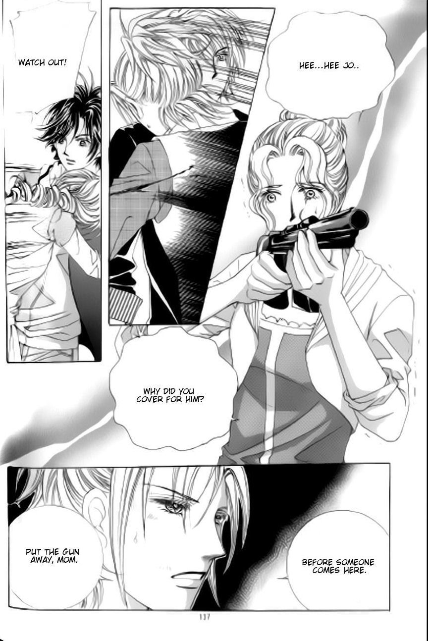 The Moment When a Fox Becomes a Wolf Chapter 46 page 10 - Chapter 46