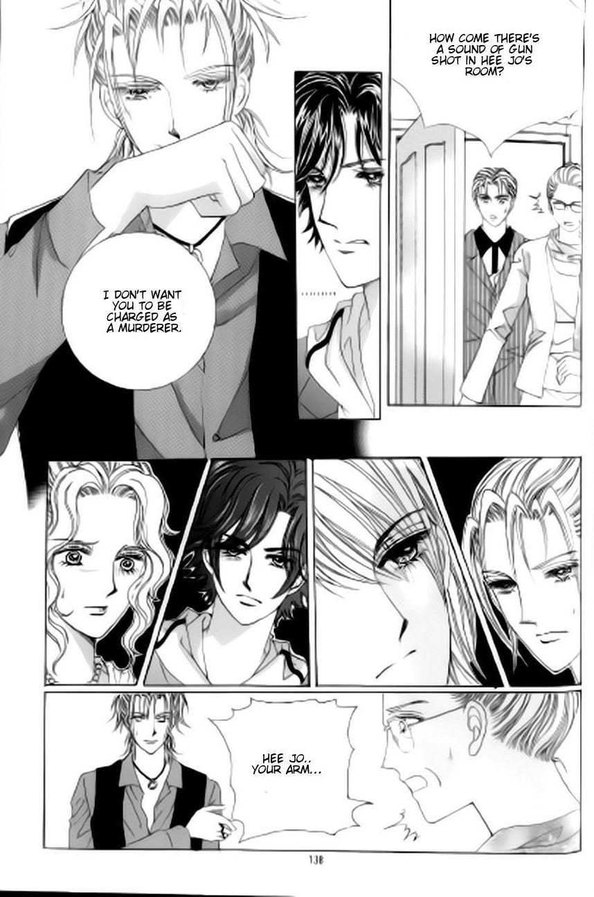 The Moment When a Fox Becomes a Wolf Chapter 46 page 11 - Chapter 46
