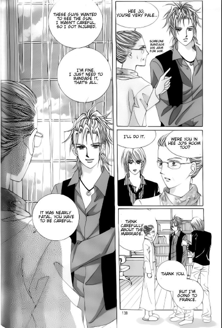 The Moment When a Fox Becomes a Wolf Chapter 46 page 12 - Chapter 46
