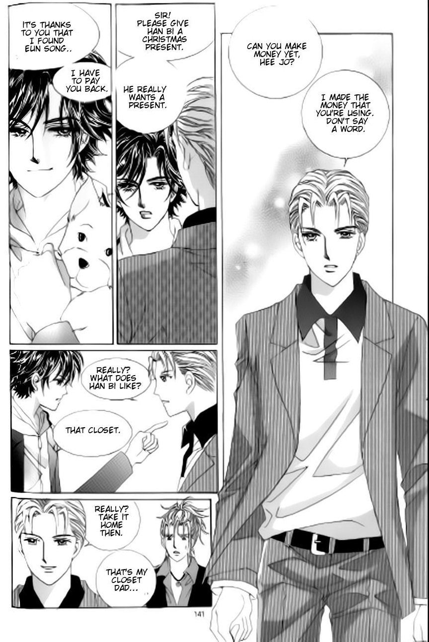 The Moment When a Fox Becomes a Wolf Chapter 46 page 14 - Chapter 46