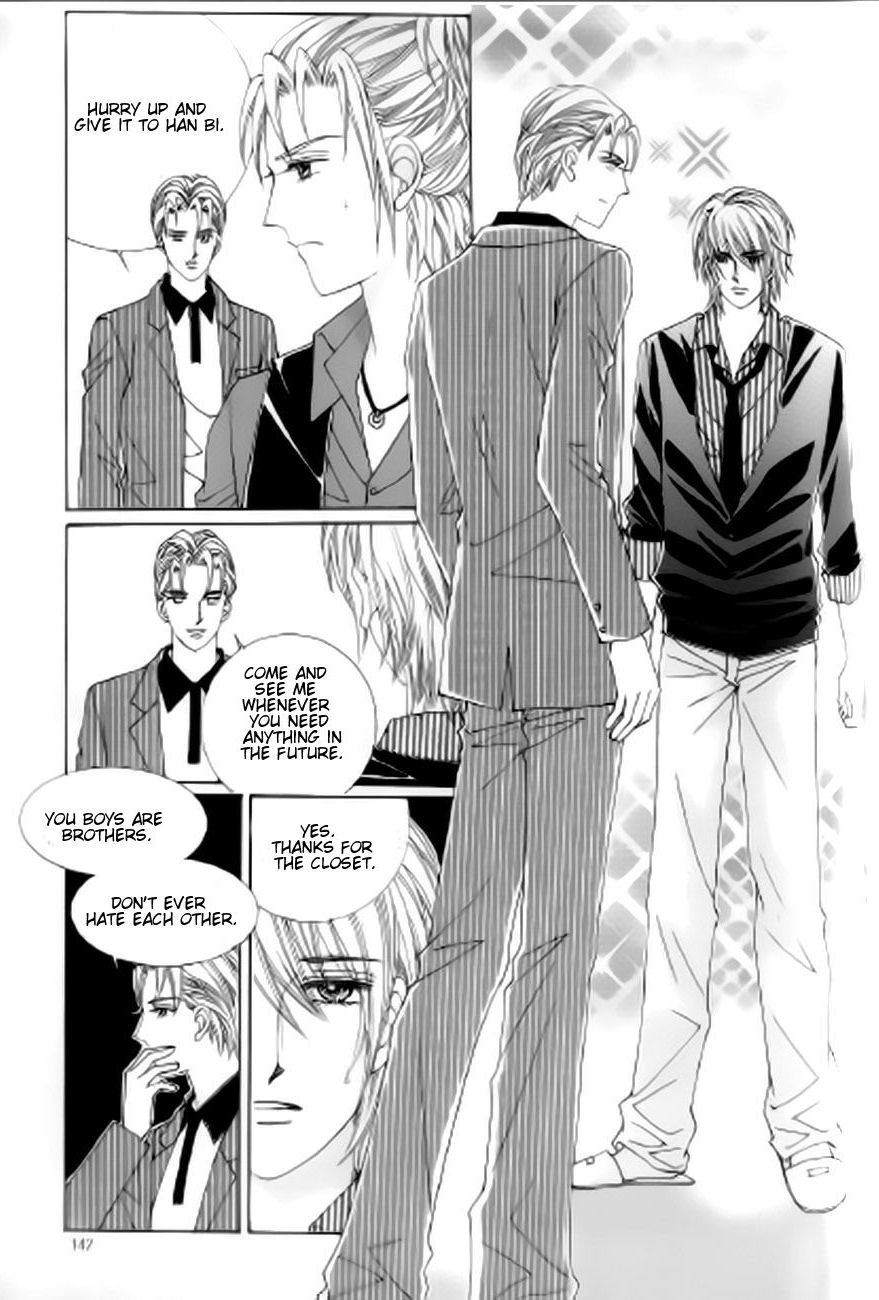 The Moment When a Fox Becomes a Wolf Chapter 46 page 15 - Chapter 46
