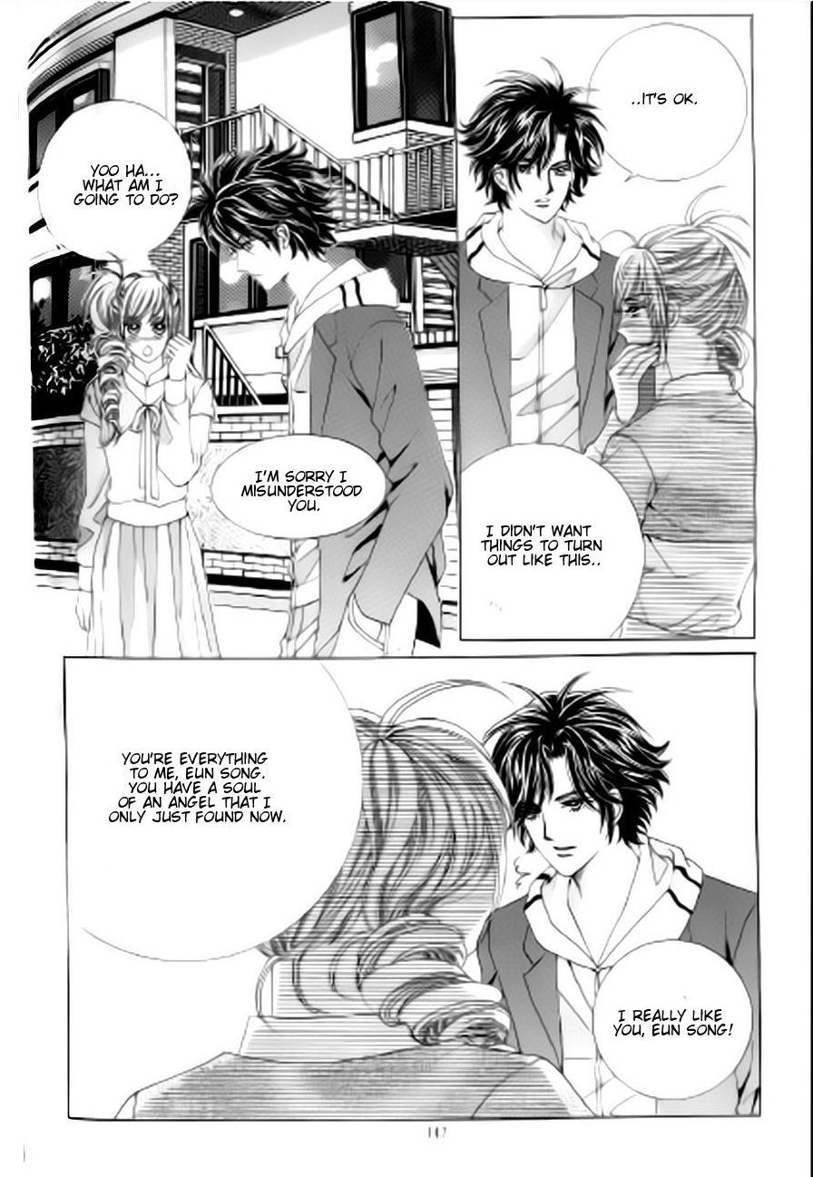 The Moment When a Fox Becomes a Wolf Chapter 46 page 20 - Chapter 46