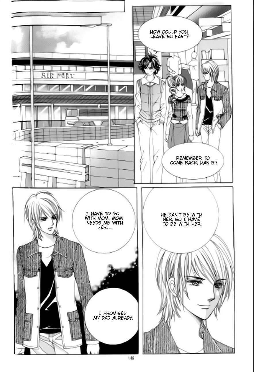 The Moment When a Fox Becomes a Wolf Chapter 46 page 22 - Chapter 46